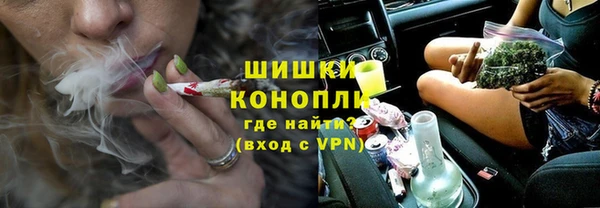 mix Вязники