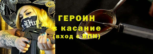 mix Вязники