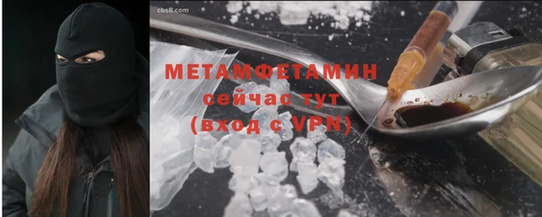 mix Вязники