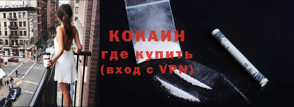 трава Вяземский
