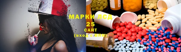mix Вязники