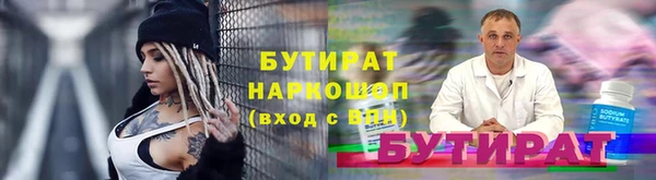 mix Вязники