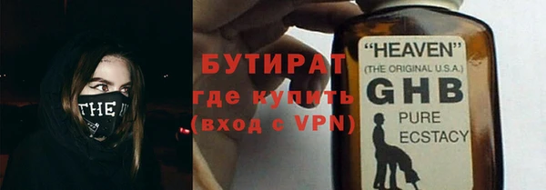 mix Вязники