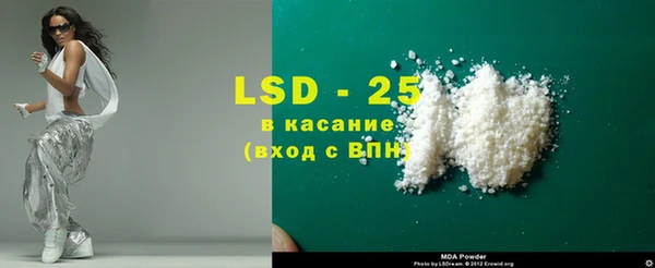 mix Вязники