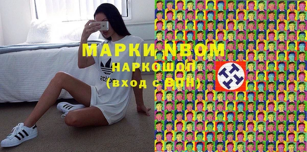 mix Вязники