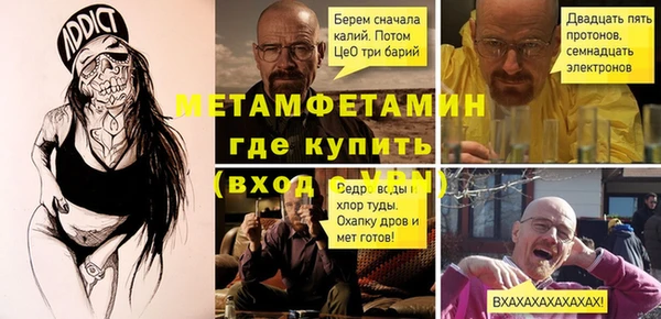 mix Вязники