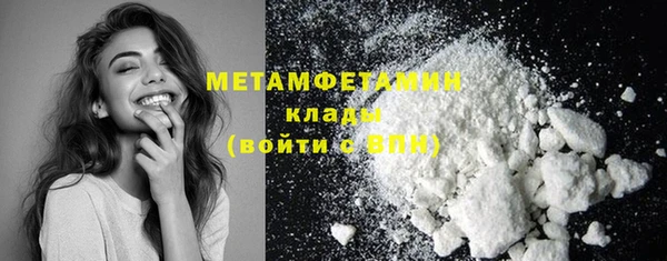 mix Вязники