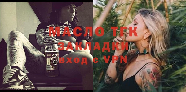 mix Вязники