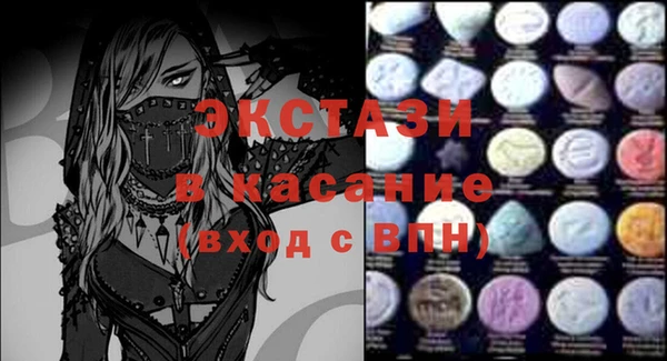 mix Вязники