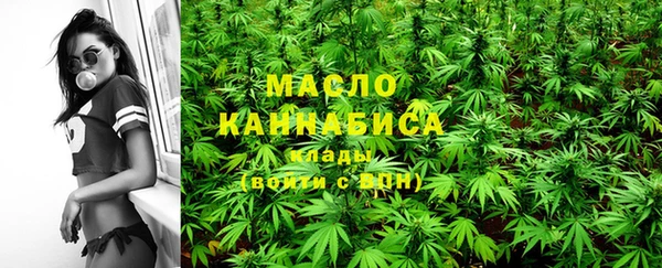 mix Вязники