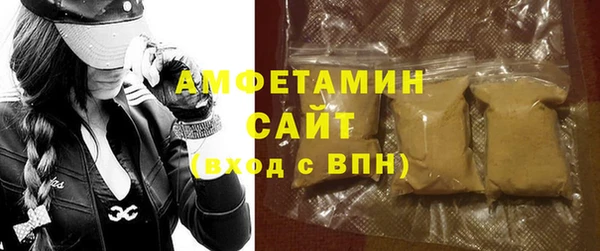 mix Вязники