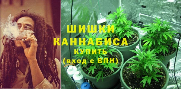 трава Вяземский