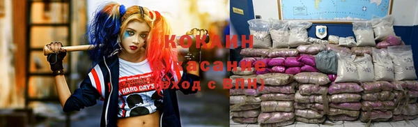 mix Вязники