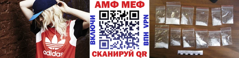 магазин продажи   Челябинск  Первитин Декстрометамфетамин 99.9% 