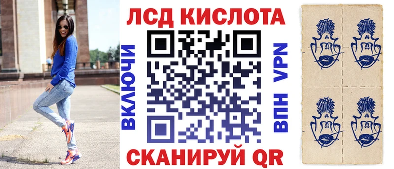 магазин  наркотиков  Челябинск  Марки NBOMe 1,8мг 