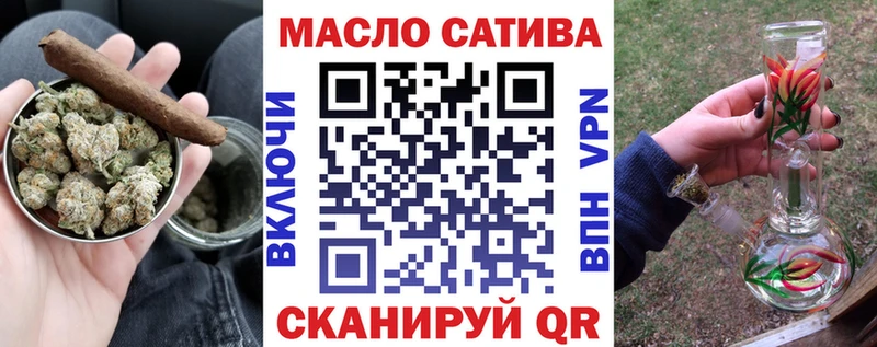 Дистиллят ТГК вейп  mega ONION  Челябинск 