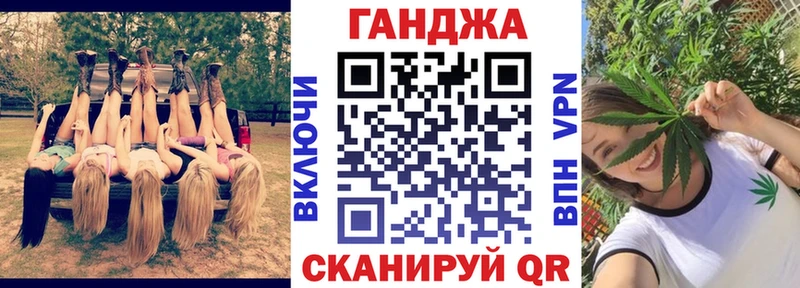 Каннабис индика  Челябинск 